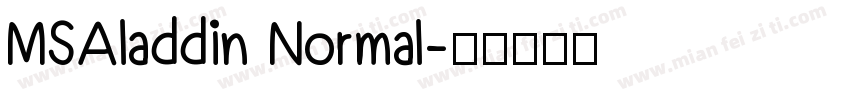 MSAladdin Normal字体转换